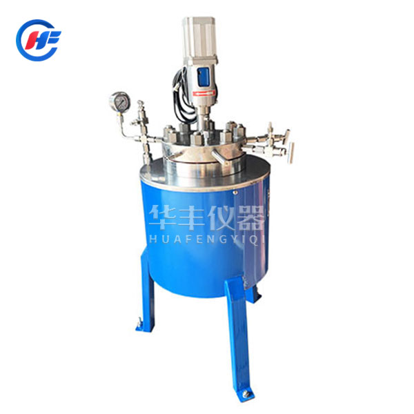 CJF不銹鋼反應釜