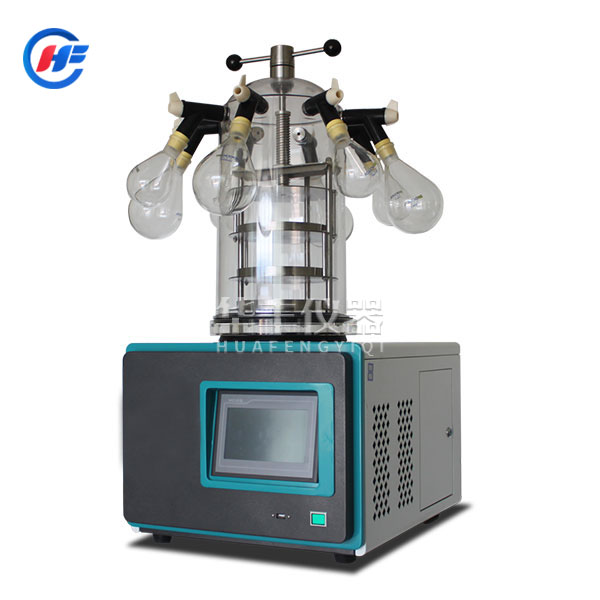 FD-1D-50凍干機(jī)