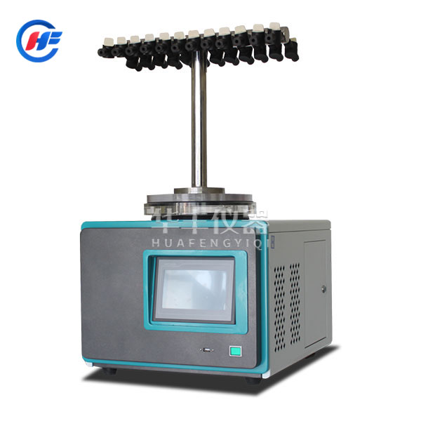 FD-1E-50凍干機(jī)