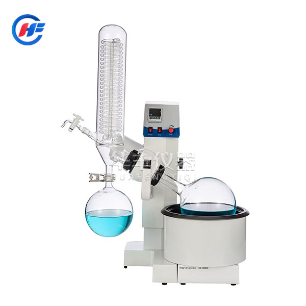 RE-3000A旋轉蒸發(fā)器