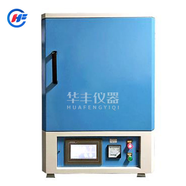 1700℃箱式馬弗爐