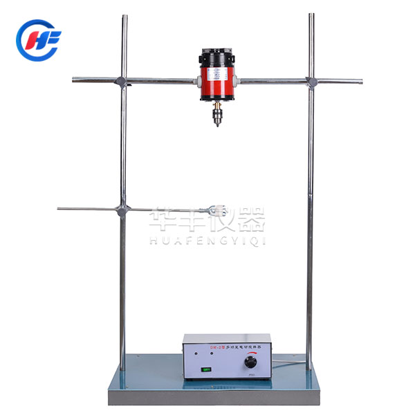 DW-2B電動攪拌機(jī)