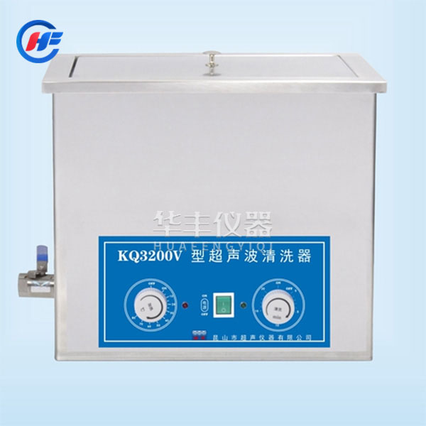 KQ3200V超聲波清洗機(jī)
