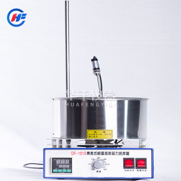 DF-101S系列集熱式恒溫加熱磁力攪拌器