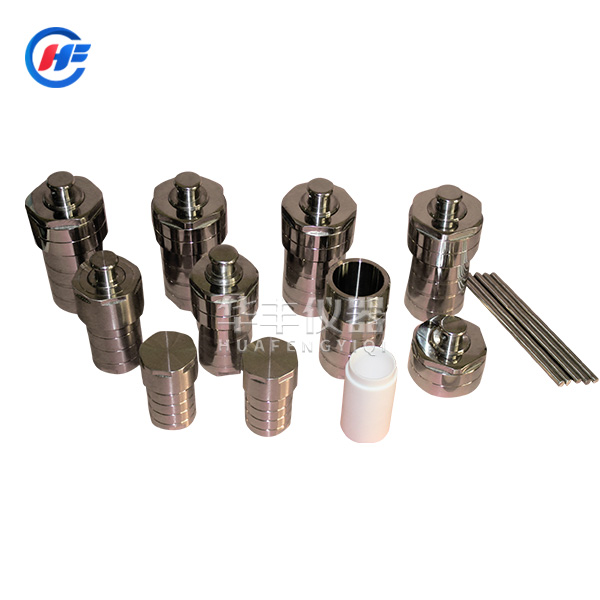 水熱合成反應(yīng)釜